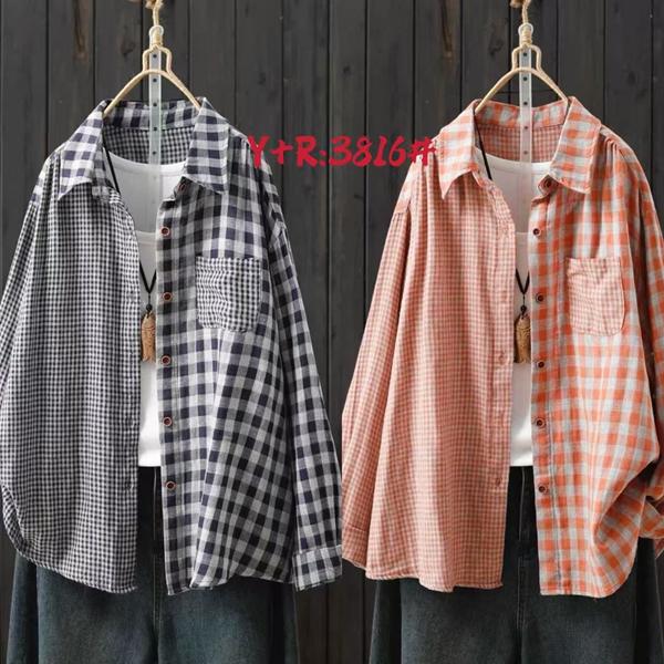 Рубашка DIVO (one size) 3816 orange (деми)