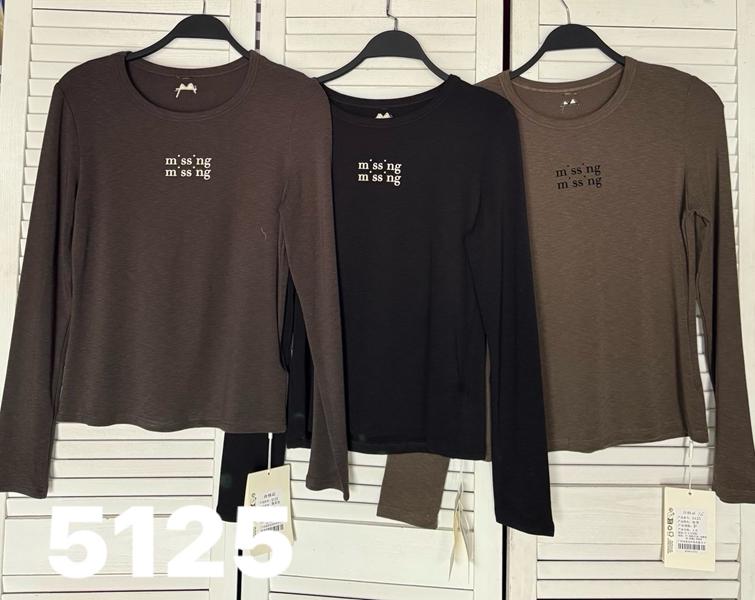 Свитер DIVO (one size) 5125 brown-black (деми)