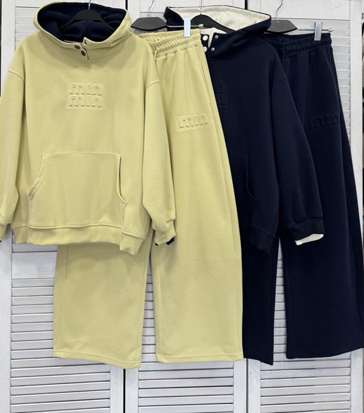 Костюм спорт DIVO (one size) DV305 yellow (деми)