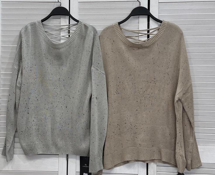 Костюм спорт DIVO (one size) DV328 grey (деми)