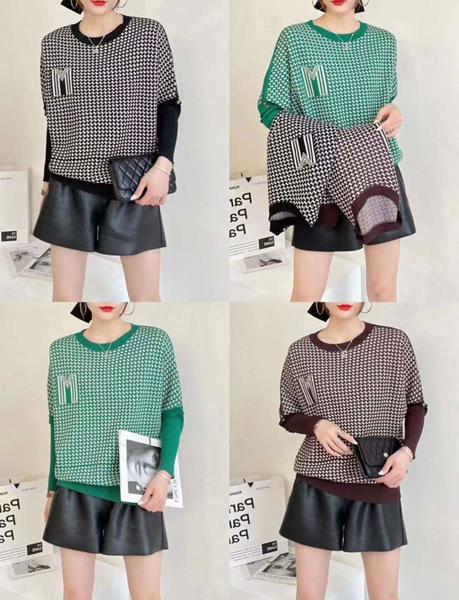 Юбка DIVO (one size) DV426 green (деми)