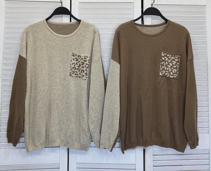 Свитер DIVO (one size) DV446 beige (деми)