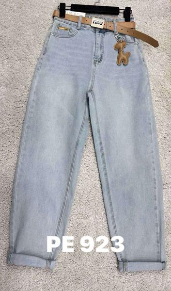 Джинсы DIVO (28-34) PE923 l.blue (деми)