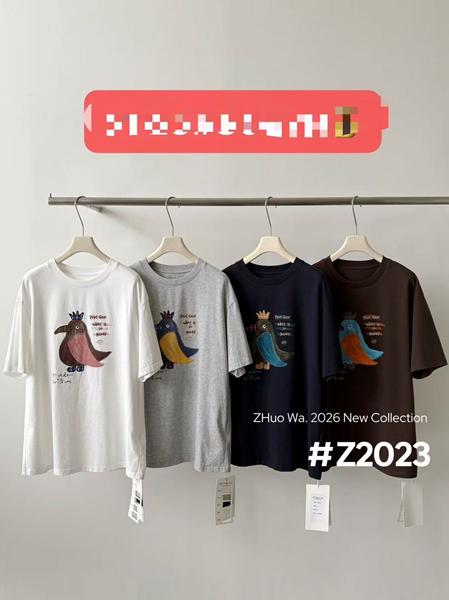 Футболка DIVO (one size) Z2023 navy (лето)