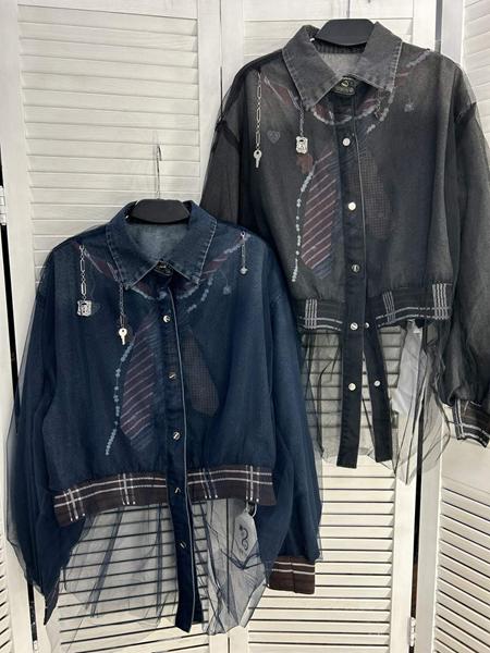 Куртка Style Nadezhda (one size) 8090 grey (деми)