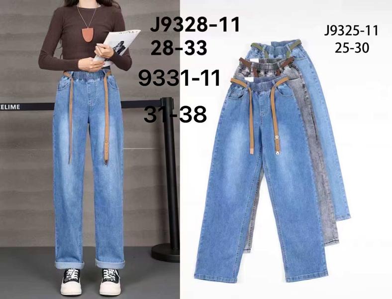 Джинсы Style Nadezhda (31-38) 9331-11 grey (деми)