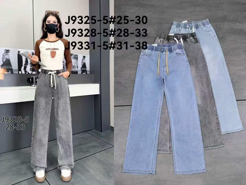 Джинсы Style Nadezhda (31-38) 9331-5 blue (деми)