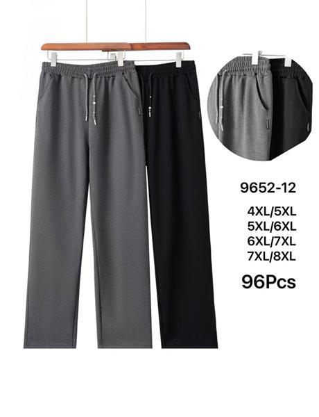 Штаны спорт Style Nadezhda (4XL-8XL) 9652-12 mix (деми)