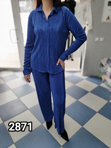 Костюм MMC clothes (44-50) 2871 blue (деми)