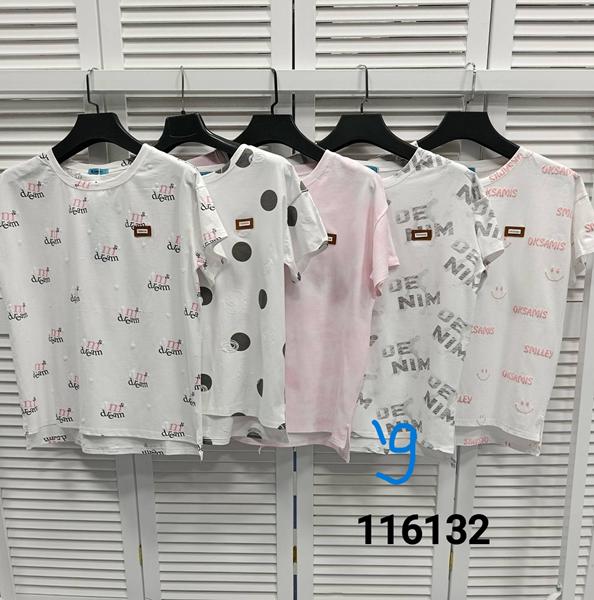 Футболка MMC clothes (46-50) 116132-9 white (лето)