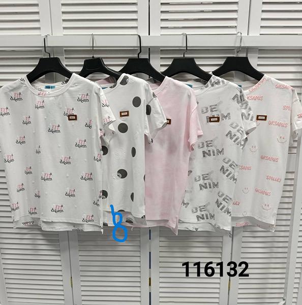 Футболка MMC clothes (46-50) 116132-8 white (лето)