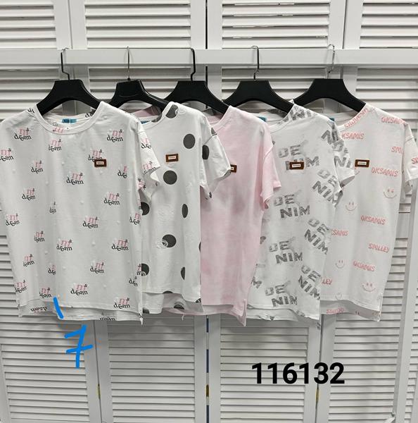 Футболка MMC clothes (46-50) 116132-7 white (лето)