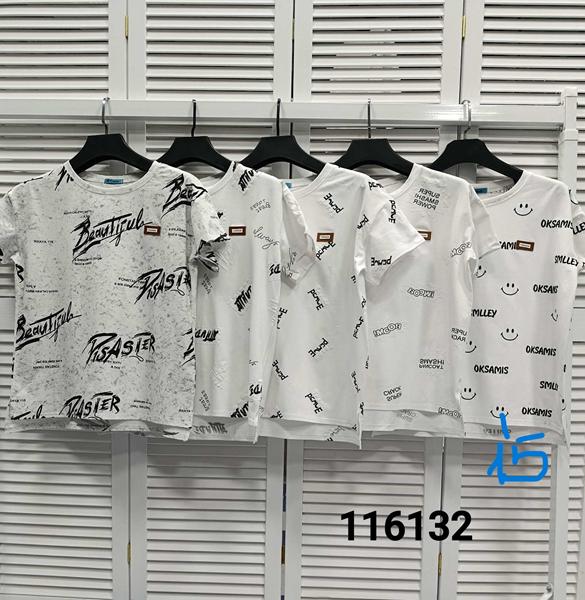 Футболка MMC clothes (46-50) 116132-15 white (лето)