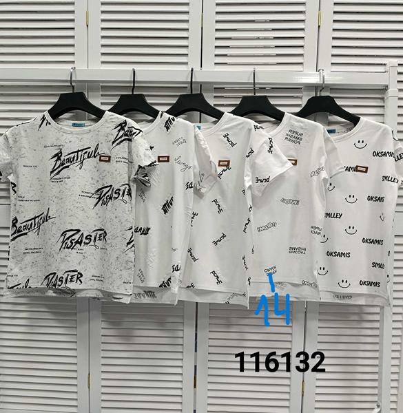 Футболка MMC clothes (46-50) 116132-14 white (лето)