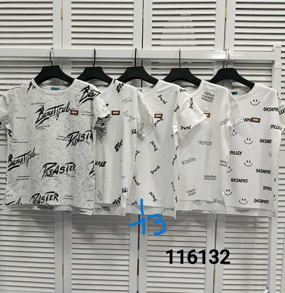 Футболка MMC clothes (46-50) 116132-13 white (лето)