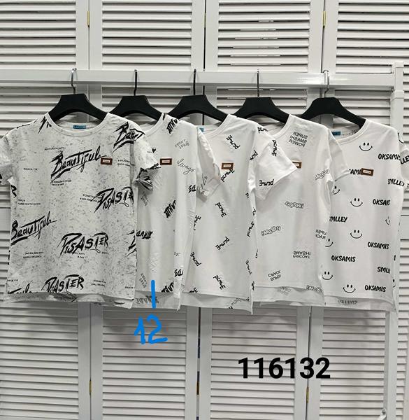 Футболка MMC clothes (46-50) 116132-12 white (лето)