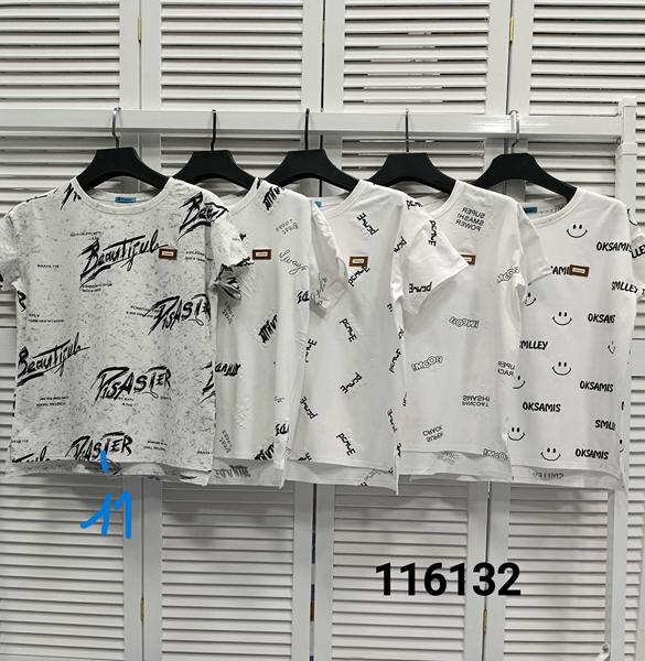 Футболка MMC clothes (46-50) 116132-11 white (лето)