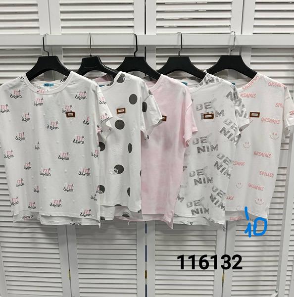 Футболка MMC clothes (46-50) 116132-10 white (лето)