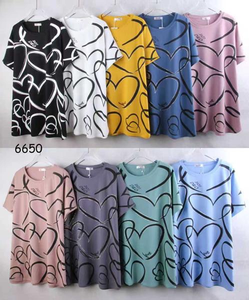 Футболка P.HEY (2XL-5XL) 6650 pink (лето)