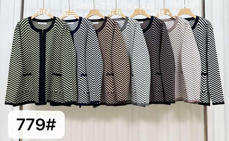 Кардиган P.HEY (60-62) 779 mix (деми)