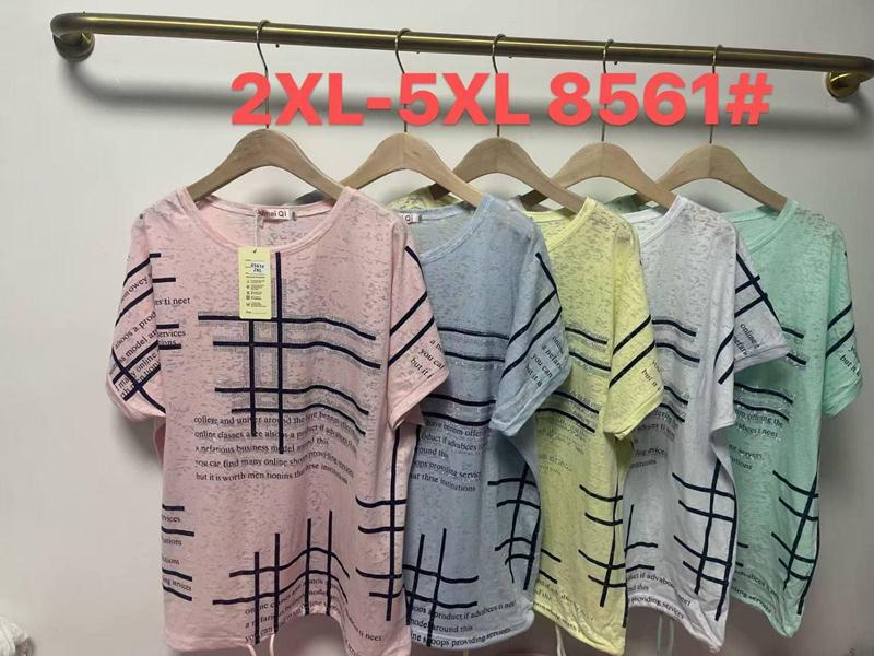 Футболка P.HEY (2XL-5XL) 8561 yellow (лето)