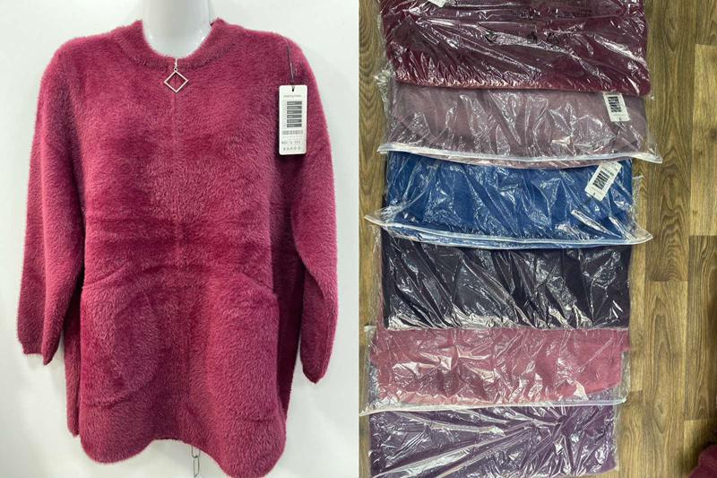 Кардиган P.HEY (54-56) Q566 mix (деми)