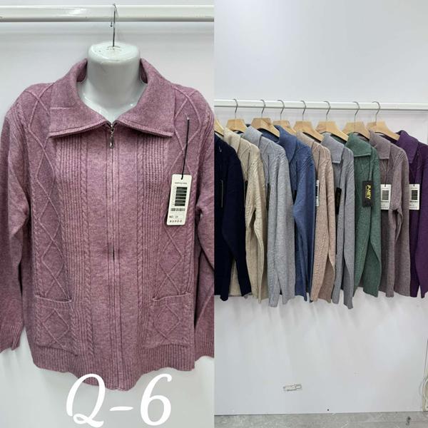 Кардиган P.HEY (52-58) Q6 mix (деми)