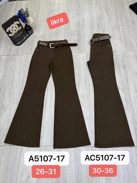 Штаны Prenses (26-31) A5107-17 browm (деми)