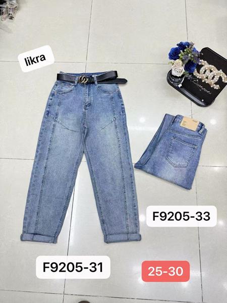 Джинсы Prenses (25-30) F9205-33 blue (деми)