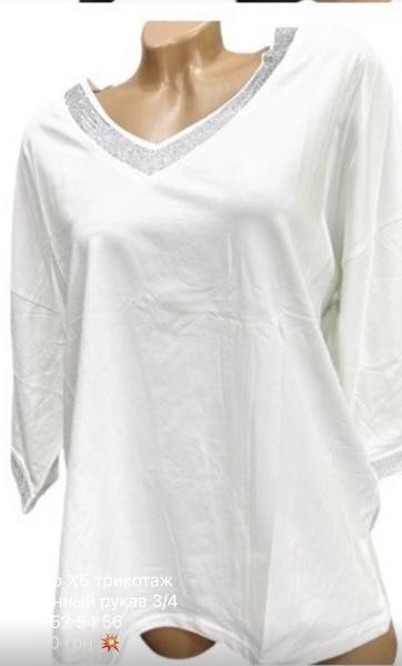 Свитер Elena&Vika (52-56) 27089 white (деми)