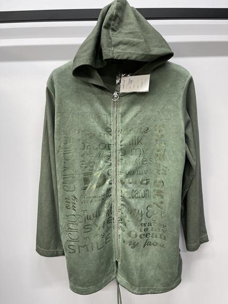 Кардиган Kaffir Lily (2XL-5XL) 115-1 green (деми)