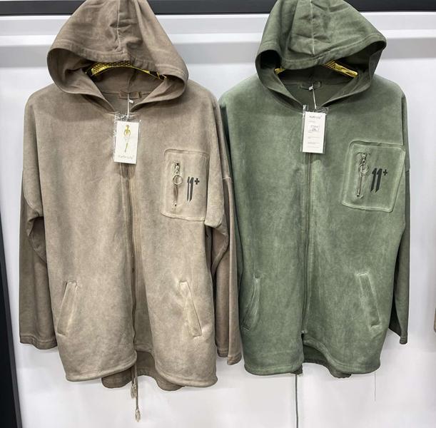 Кардиган Kaffir Lily (2XL-5XL) 125-1 beige (деми)