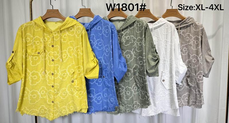 Рубашка Kaffir Lily (50-56) 1801 blue (деми)