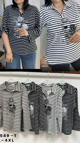 Свитер Kaffir Lily (50-56) 549-1 black (деми)