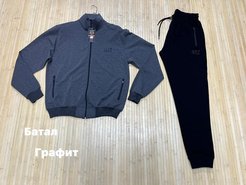 Костюм спорт Navas (3XL-6XL) NV1095 grey (деми)