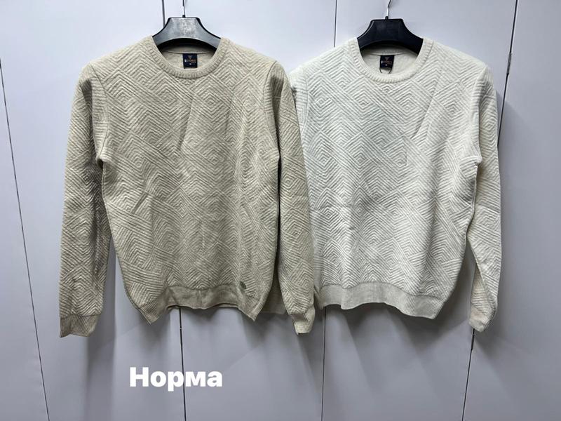 Свитер Navas (M-L) NV951 l.beige (деми)