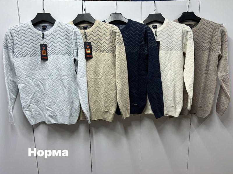 Свитер Navas (M-L) NV960 milk (деми)