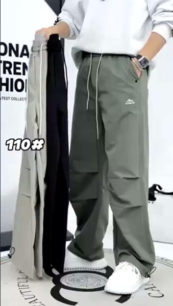 Штаны спорт F.T.H (31-36) 110 grey (деми)