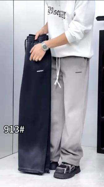 Штаны спорт F.T.H (31-36) 913 grey (деми)