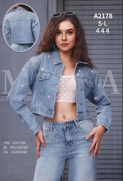 Куртка Jeans Club (S-L) A2178 l.blue (деми)