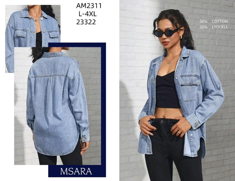 Рубашка Jeans Club (L-4XL) AM2311 l.blue (деми)