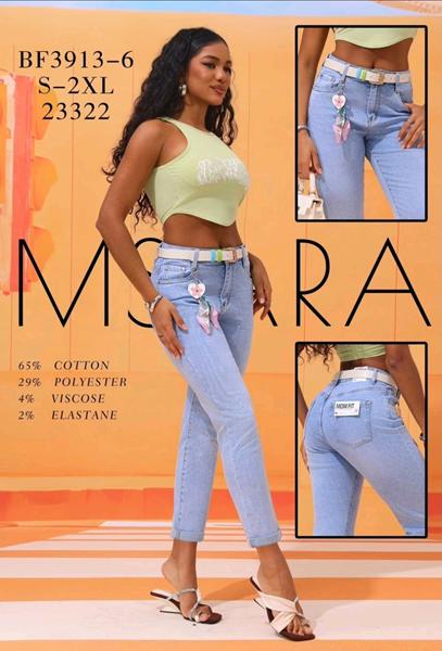 Джинсы Jeans Club (S-2XL) BF3913-6 l.blue (деми)