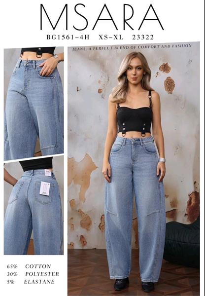 Джинсы Jeans Club (XS-XL) BG1561-4H l.blue (деми)