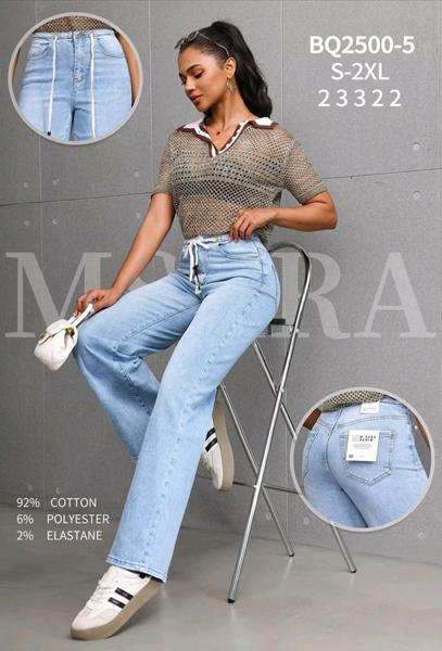 Джинсы Jeans Club (S-2XL) BQ2500-5 l.blue (деми)