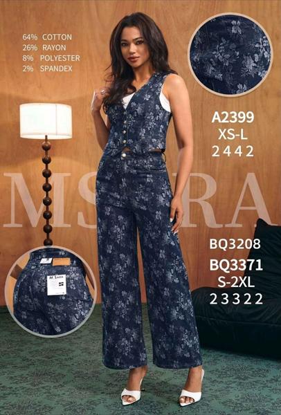 Джинсы Jeans Club (XS-XL) BQ3208 navy (деми)