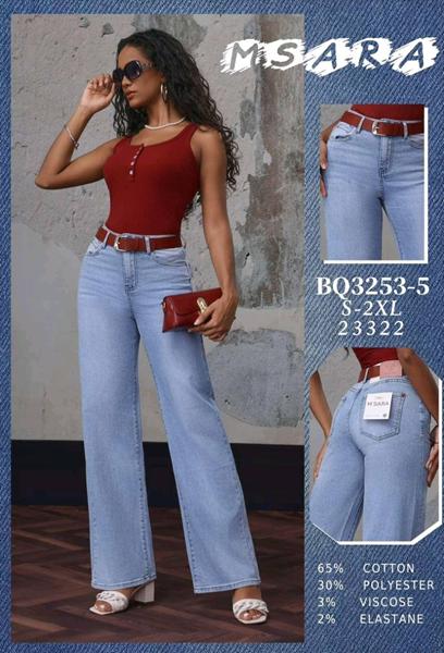 Джинсы Jeans Club (S-2XL) BQ3253-5 l.blue (деми)