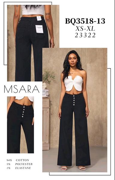 Джинсы Jeans Club (XS-XL) BQ3518-13 black (деми)