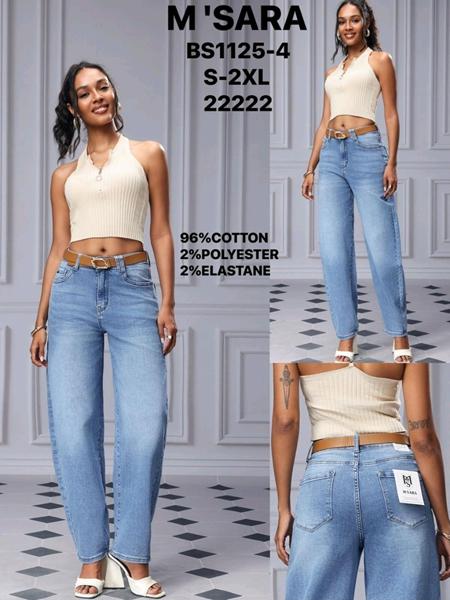 Джинсы Jeans Club (S-2XL) BS1125-4 l.blue (деми)