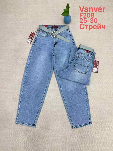 Джинсы Jeans Club (25-30) F208 l.blue (деми)