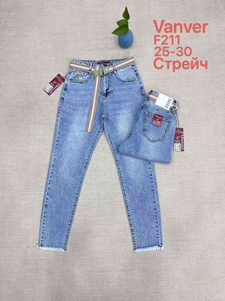 Джинсы Jeans Club (25-30) F211 l.blue (деми)